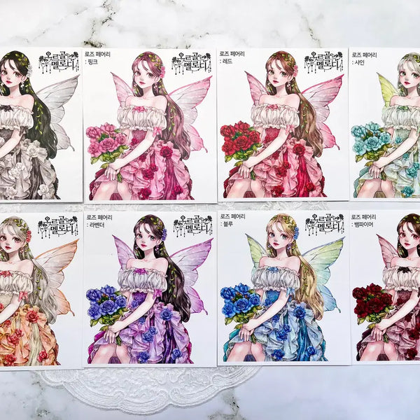 [BUNJANG] Cream Peach Organ Music Melody Rose Fairy 8 Color Stickers / [인스] 오르골멜로디 로즈 페어리 8컬러 인스