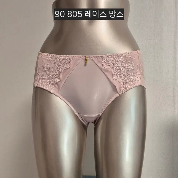 [BUNJANG] Women's Pink Lace Mesh Panties Size 90 / 중고 여성 팬티 핑크 레이스 망사 90