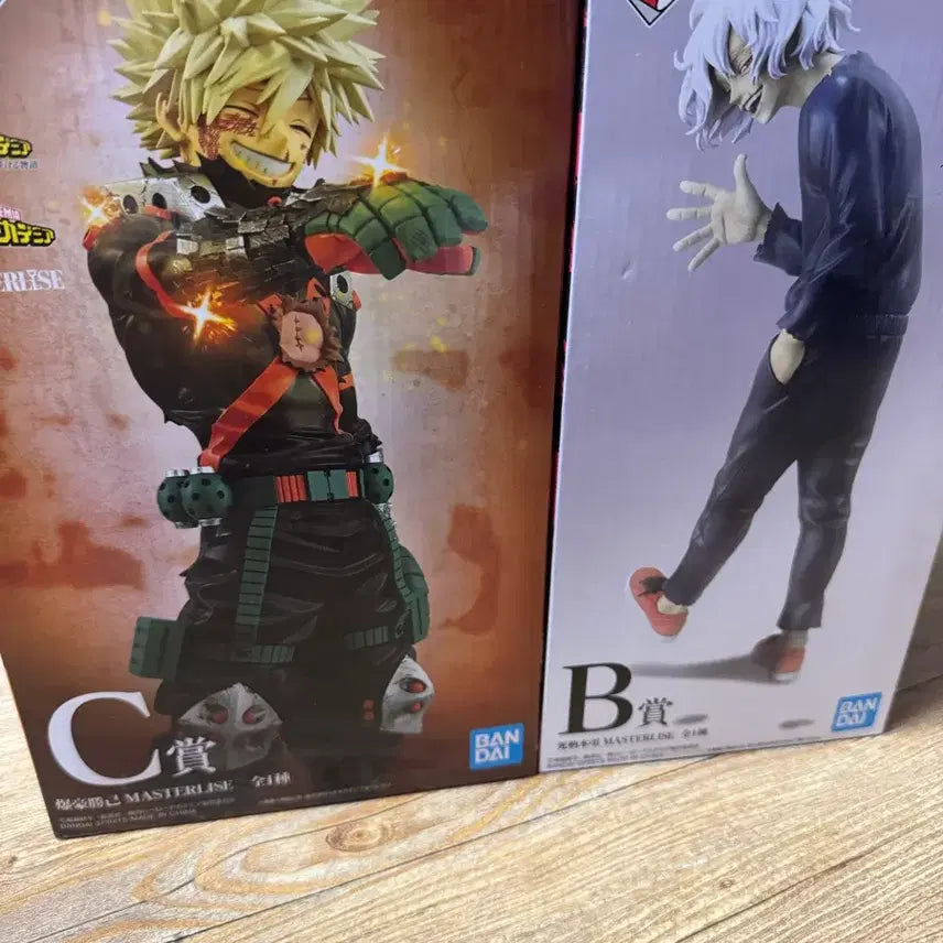 [BUNJANG] Ichiban Kuji Shigaraki Tomura B Prize Figure (Sealed) / (미개봉택포5)제일복권 시가라키토무라 b상 피규어 판매해요