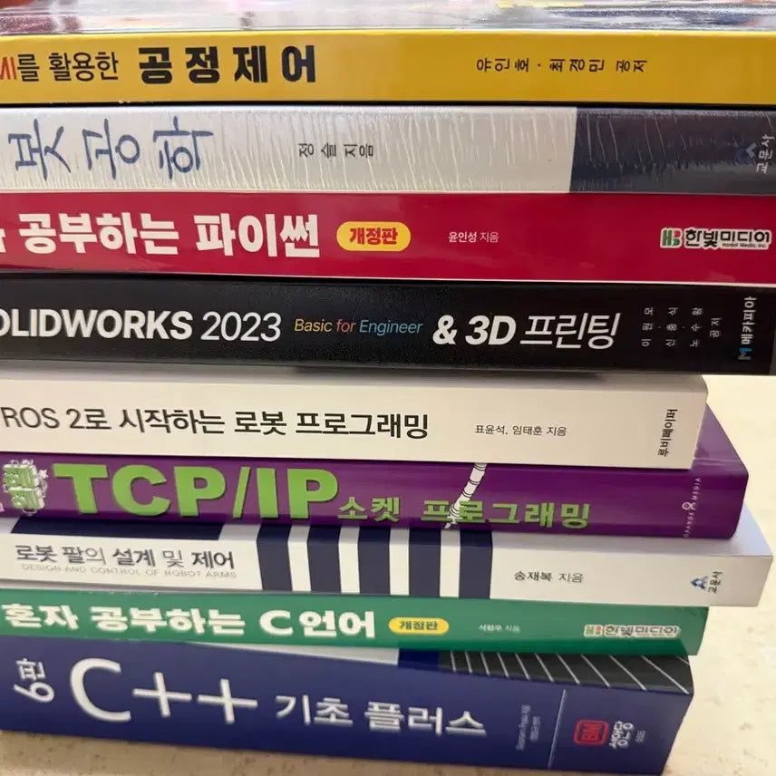 [BUNJANG] Programming, Robotics, and SOLIDWORKS Books Bundle / 프로그래밍, 로봇공학, SOLIDWORKS 관련 도서 모음