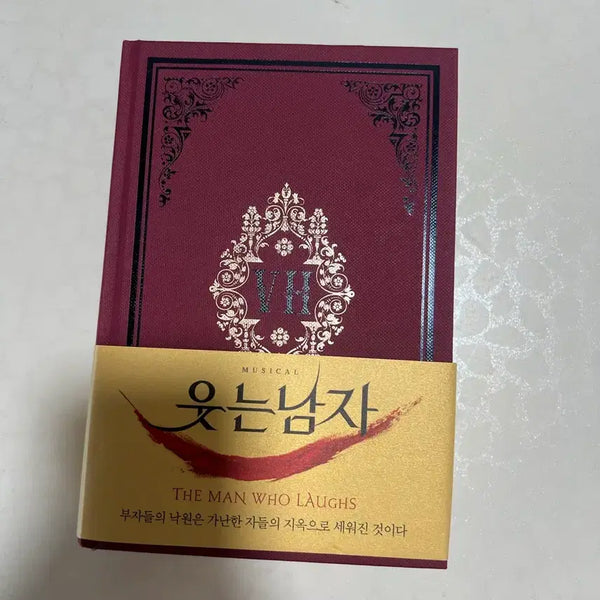 [BUNJANG] The Man Who Laughs Original Novel Book / 뮤지컬 웃는남자 원작소설 책