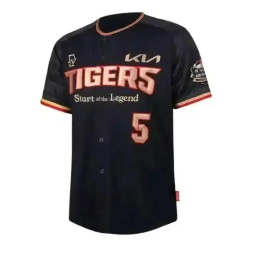 [BUNJANG] Kia Tigers Kim Do-young 1010 Jersey / 기아타이거즈 김도영 1010유니폼 90