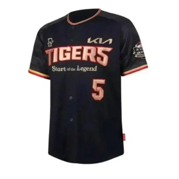 [BUNJANG] Kia Tigers Kim Do-young 1010 Jersey / 기아타이거즈 김도영 1010유니폼 90