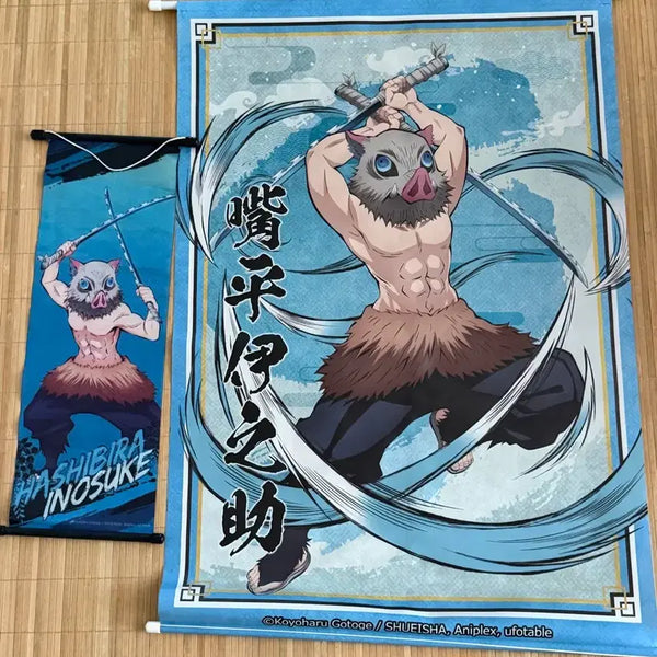 [BUNJANG] Kimetsu no Yaiba Inosuke Tapestry / 이노스케 태피스트리