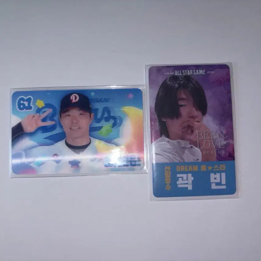 [BUNJANG] Choi Wonjoon & Kwak Bin All Star Photocard Set / 최원준 곽빈 올스타 포카