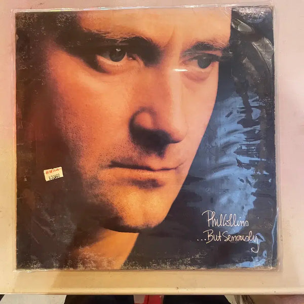 [BUNJANG] Rare 1990s Vinyl Records (Elton John, Dirty Dancing OST) / 엘튼존, 더티댄싱OST등  1990년대 희귀판 LP / 개별가격