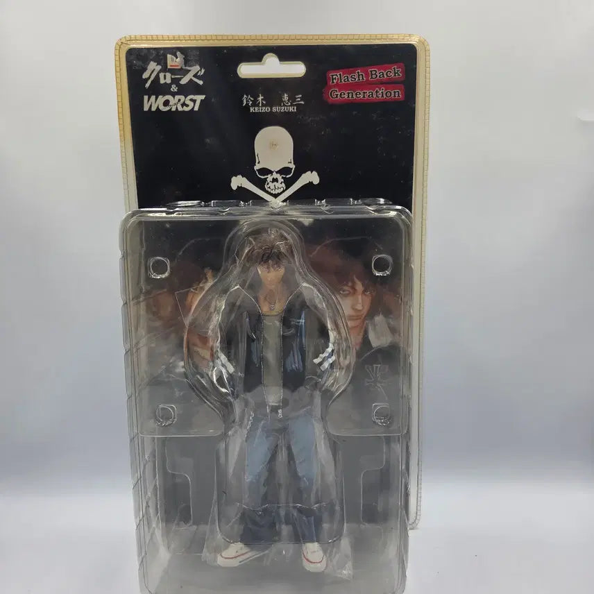 [BUNJANG] Crows x Worst Suzuki Keizo Dive Figure / 크로우즈 피규어 크로우즈X워스트 다이브제품 스즈키 케이조