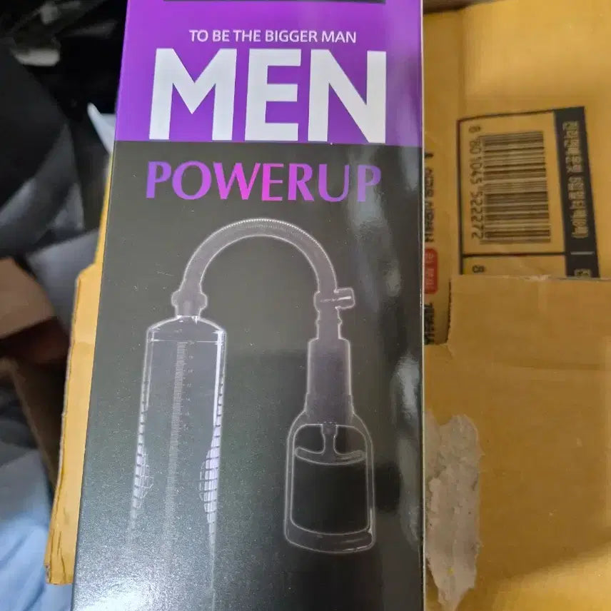 [BUNJANG] Men's Cupping Set / 남성부황기