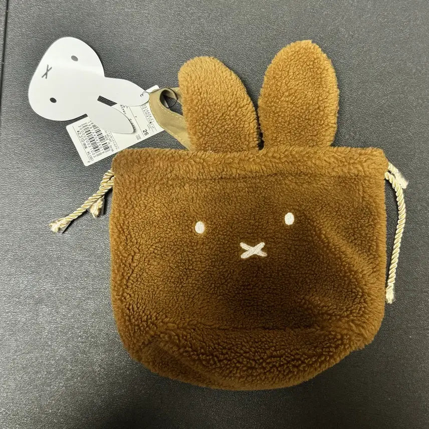 [BUNJANG] Miffy Melanie Brown Fur Cosmetic Pouch / 미피 복슬복슬 파우치 브라운 멜라니 화장품 파우치 털파우치