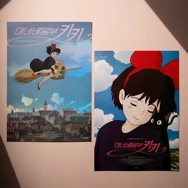 [BUNJANG] Kiki's Delivery Service Artgraphy Poster A3 / [박스포장] 키키 2차 아트그라피 포스터 A3 영화 메가박스 마녀배달부 지브리