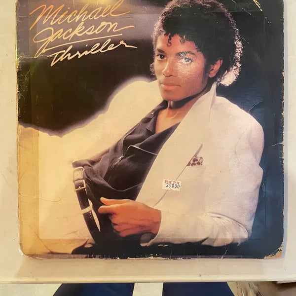 [BUNJANG] Rare 1990s Vinyl Records - Michael Jackson, Led Zeppelin & More / 마이클잭슨,레드제플린등  1990년대 희귀판 LP / 개별가격