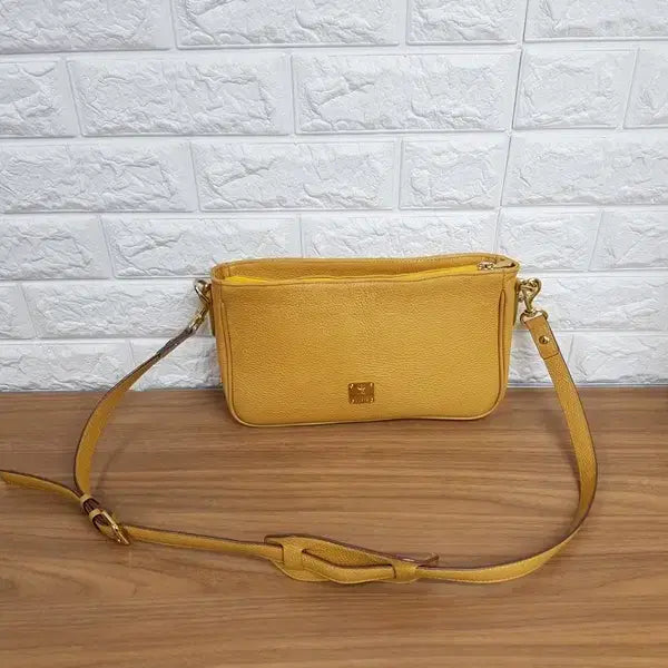 [BUNJANG] MCM Leather Crossbody Bag / MCM 크로스백 (정품)