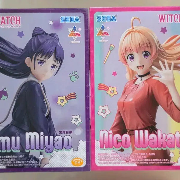 [BUNJANG] Sega The Madhouse "Wonder Egg Priority" Nico Wakatsuki & Nemu Miyaoka Plush Set / 세가 마녀감시 인형 니코 와카츠키/네무 미야오 2종
