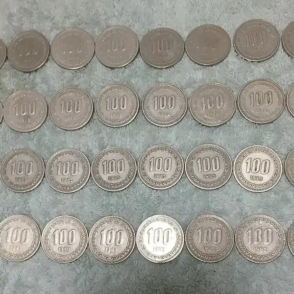 [BUNJANG] 1971, 1972, 1975, 1982 100 Won Coins Bundle Set (40 pcs) / 1971,72,75,82년100원 동전 총40개 일괄