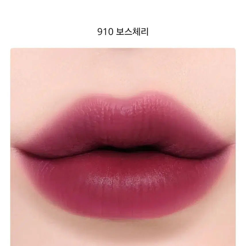 [BUNJANG] Laka Perfect Twin Lip 910 Boss Cherry / 라카 퍼펙트 트윈 립  910보스체리