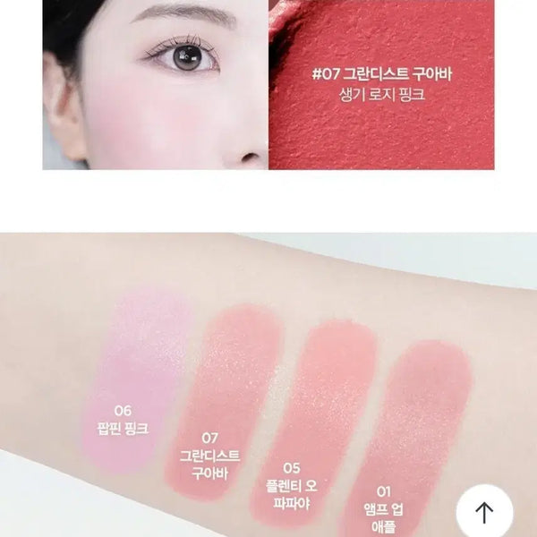 [BUNJANG] Clinique Chubby Stick Cheek Color Balm 07 Grandest Guava / 크리니크 처비 스틱 치크 컬러밤07 그란디스트 구아바