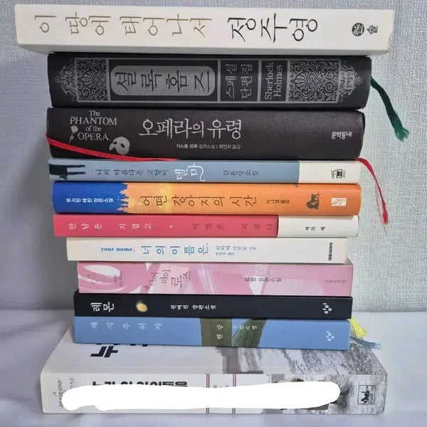 [BUNJANG] Various Books - Assorted Titles / 책 판매 합니다