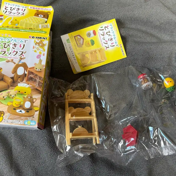 [BUNJANG] Rilakkuma Re-Ment Miniatures Set / 리락쿠마 리멘트 키이 리멘트