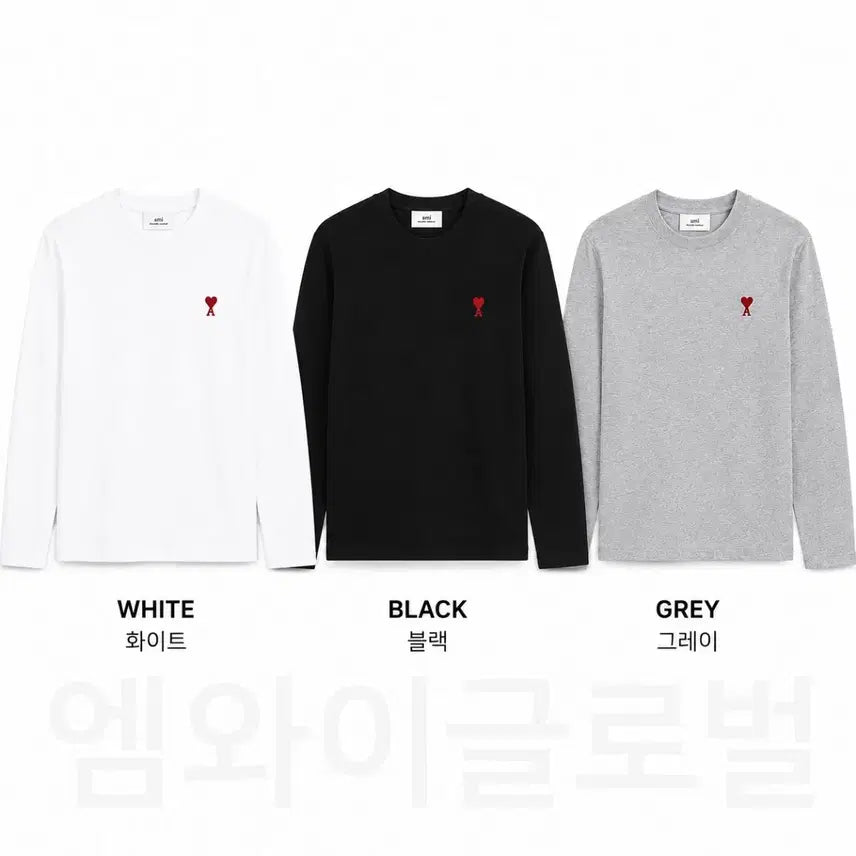 [BUNJANG] Ami Red Heart Long Sleeve T-Shirt / QR정품/무료배송) 아미 레드하트 롱슬리브 , 블랙 그레이 화이트