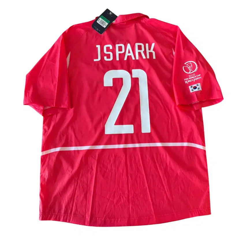 [BUNJANG] South Korea 2002 Park Ji-Sung Home Jersey XL / [XL/105] 2002 대한민국 홈 박지성 유니폼 182304