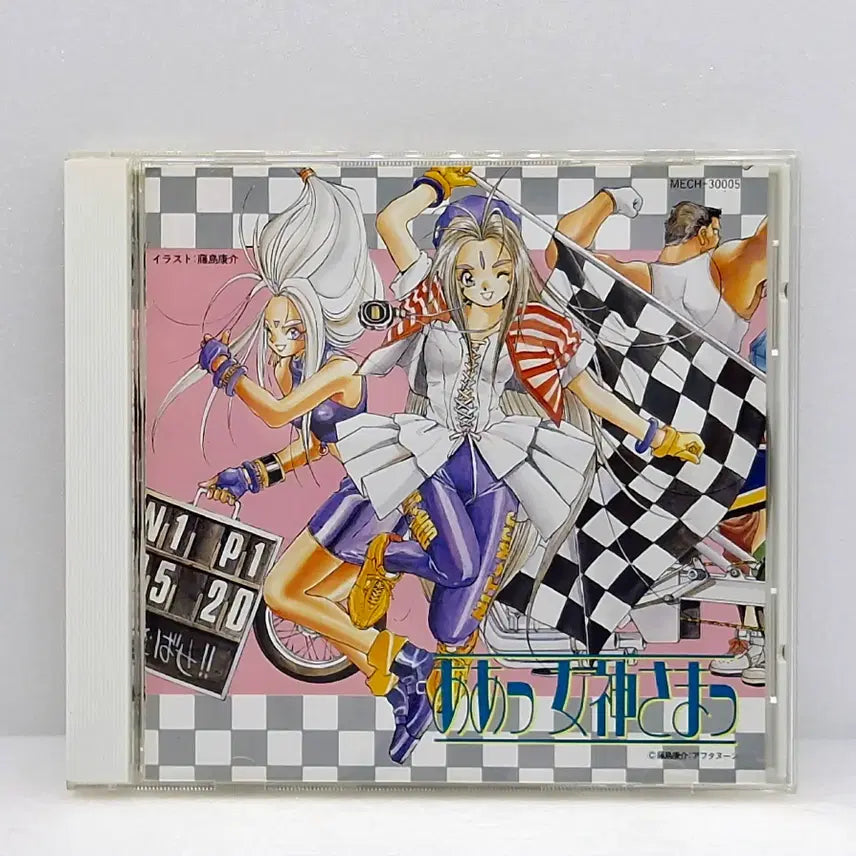 [BUNJANG] Oh! My Goddess (ETC1060) Game Disc / OST 오! 나의 여신님(ETC1060)