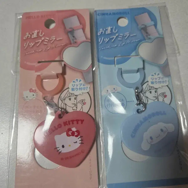 [BUNJANG] Sanrio Mirror Keyring Hello Kitty, Cinnamoroll / 새상품:)산리오 거울 메지루시 키링 헬로키티,시나모롤