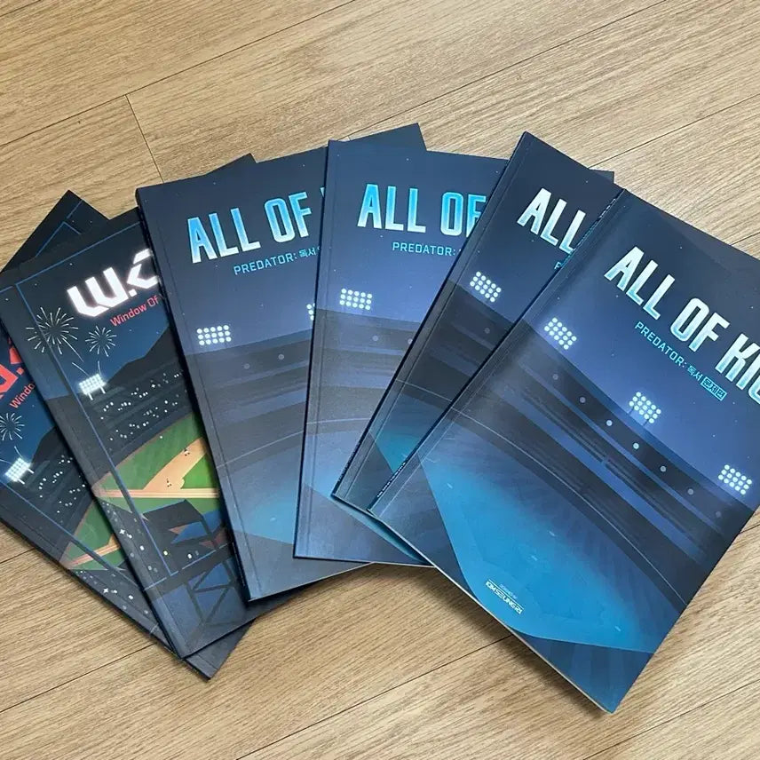 [BUNJANG] 2027 Alloca Reading Package / 2027 올오카 독서+ 독서wow