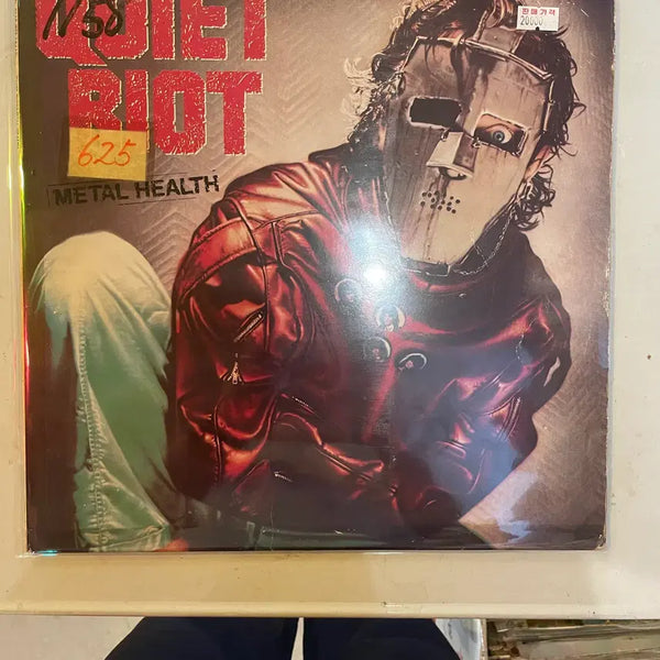 [BUNJANG] Quiet Riot THINLIZY ZZTOP 1990s Rare Pressing LP Record / 콰이어트라이트 THINLIZY ZZTOP등  1990년대 희귀판 LP / 개별가격