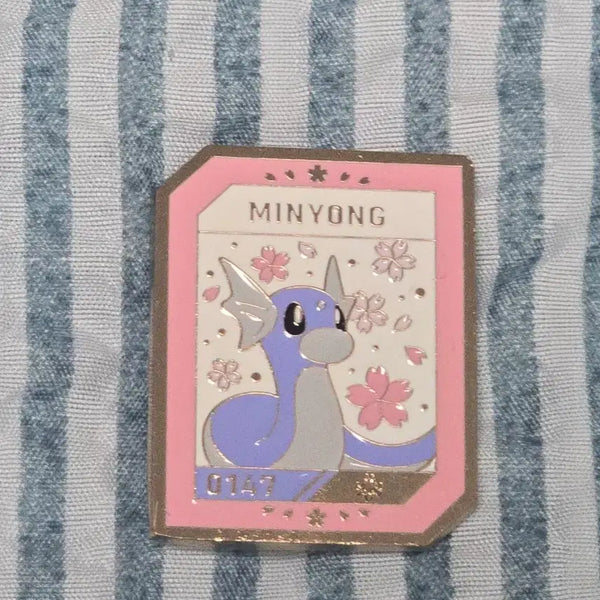 [BUNJANG] Minion Mignon Badge / 이삭토스트 미뇽 뱃지