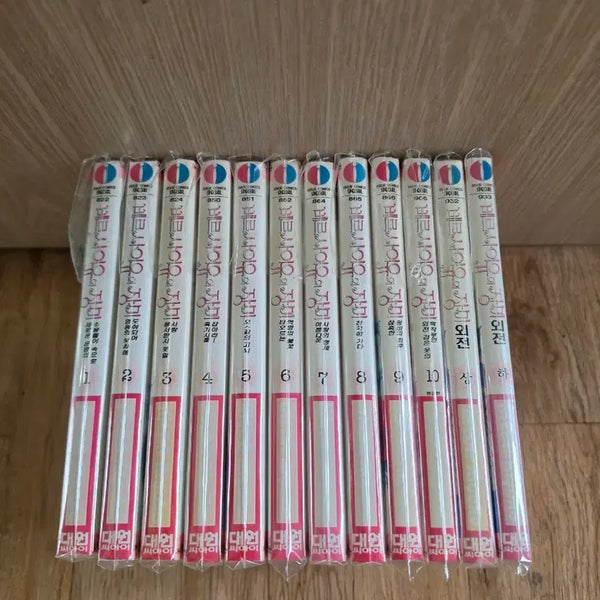 [BUNJANG] The Rose of Versailles Complete Collection (First Edition, Out of Print) / (소장용 절판 만화책) 베르사유의 장미 전권 구판 (외전포함)