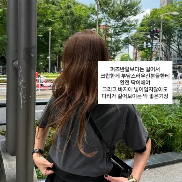 [BUNJANG] Outfit Double Tee (Black) / 아웃핏 더블티 (블랙)