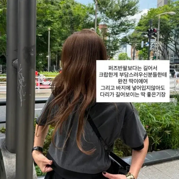 [BUNJANG] Outfit Double Tee (Black) / 아웃핏 더블티 (블랙)
