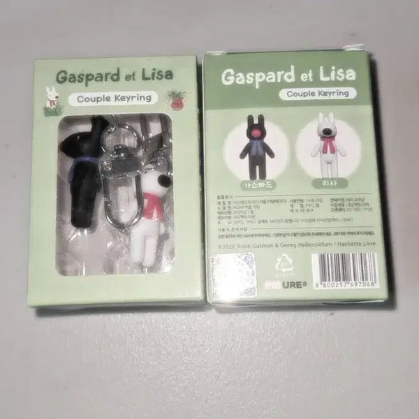 [BUNJANG] Gaspard et Lisa Couple Keyring / 가스파드와 리사 커플 키링