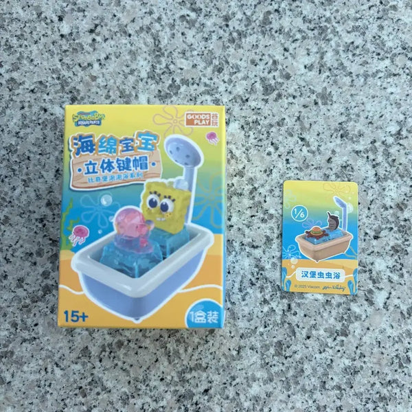 [BUNJANG] SpongeBob Bathtub Keycap Keychain (Cockroach) / (새상품) 스폰지밥 욕조 키캡 키링_바퀴벌레