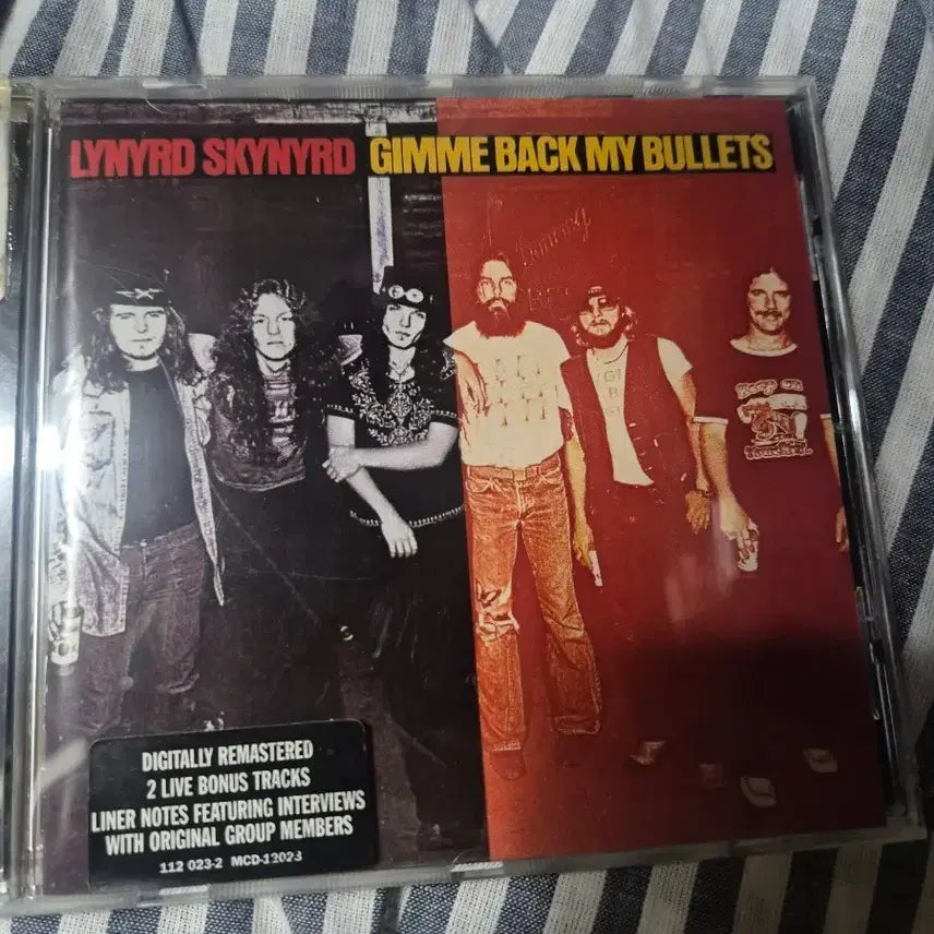 [BUNJANG] Skynyrd Gimme Back My Bullets CD / 리나드 스키너드 김미 백 마이 불렛 CD 수입