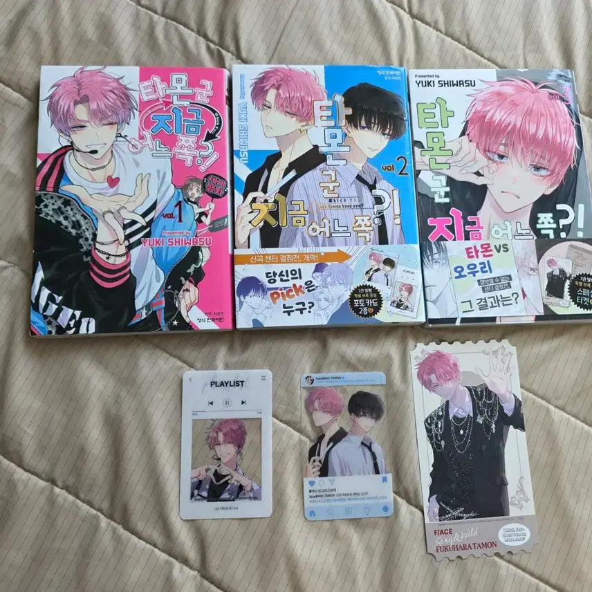 [BUNJANG] Tamon-kun is on Which Side?! Manga Volumes 1-3 + First Edition Bonus (Volumes 2-3) / 타몬군은 지금 어느 쪽?! 만화책 1~3권 + 초판 특전 2,3권