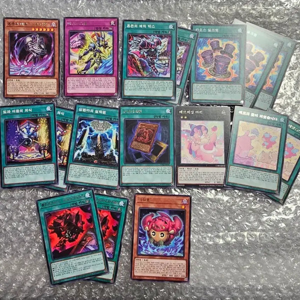 [BUNJANG] Yu-Gi-Oh! Cards Bundle / 유희왕 카드 일괄 천원