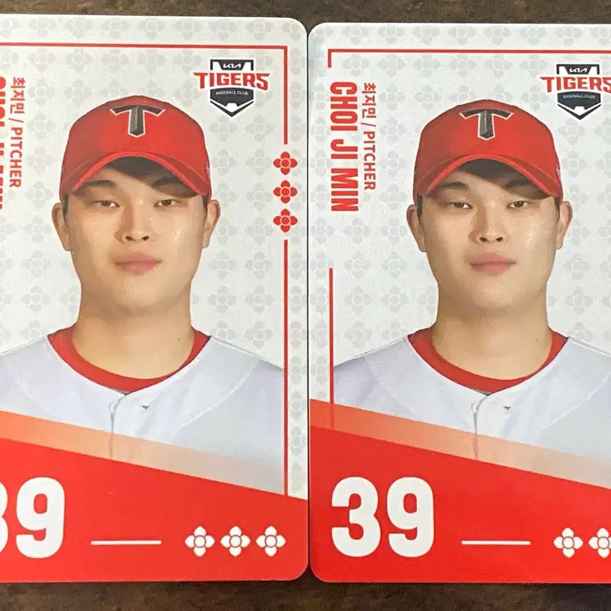 [BUNJANG] Kia Tigers Choi Jimin 2024 Paldo Bibimyeon Photocard KBO / 기아타이거즈 39 최지민 팔도 비빔면 포토카드 크보 kbo