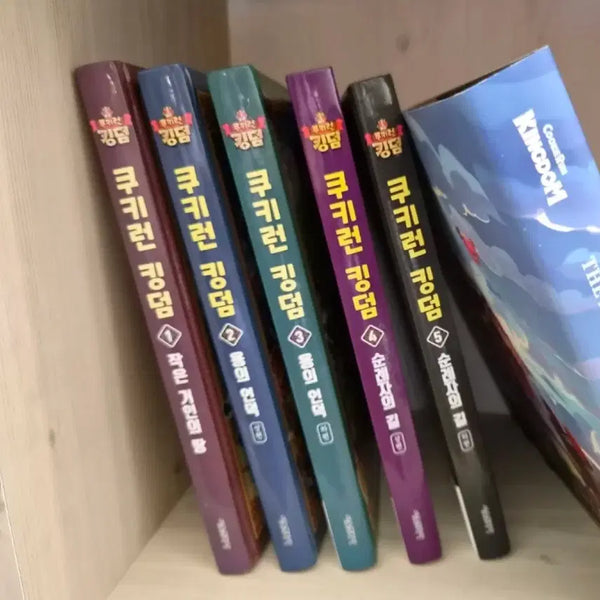 [BUNJANG] Cookie Run Kingdom Comic Book Vol. 1-5 / 쿠키런 킹덤 만화책 1-5권