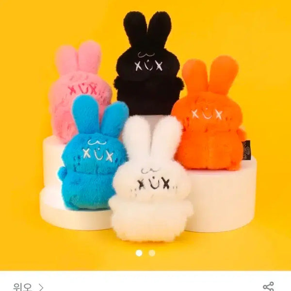 [BUNJANG] Momoi Plush Keychain 12cm 5종 Set Bundle Set Sealed New / 모모이 봉제 인형 키링 12cm 5종 세트 일괄 미개봉 새상품