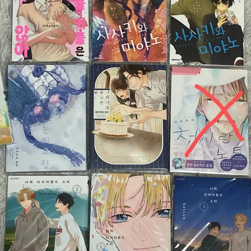 [BUNJANG] Various Korean Romance, BL, and Action Comic Books / 순정,BL,액션 만화책 싸게 판매