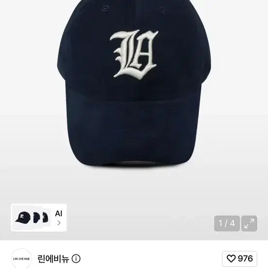 [BUNJANG] L'eau de Avenue New LA Bold Cotton Ball Cap Deep Navy / 린에비뉴 뉴 LA 볼드 코튼 볼캡 딥 네이비