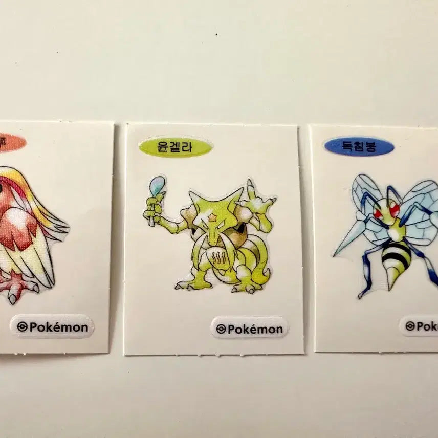 [BUNJANG] Pokemon 30th Anniversary 3-Type Sticker Bundle / 포켓몬 30주년 띠부씰 3종