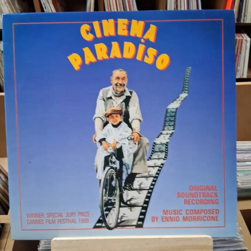 [BUNJANG] Cinema Paradiso OST LP / 민트 소장가치 시네마 천국 OST LP 할인