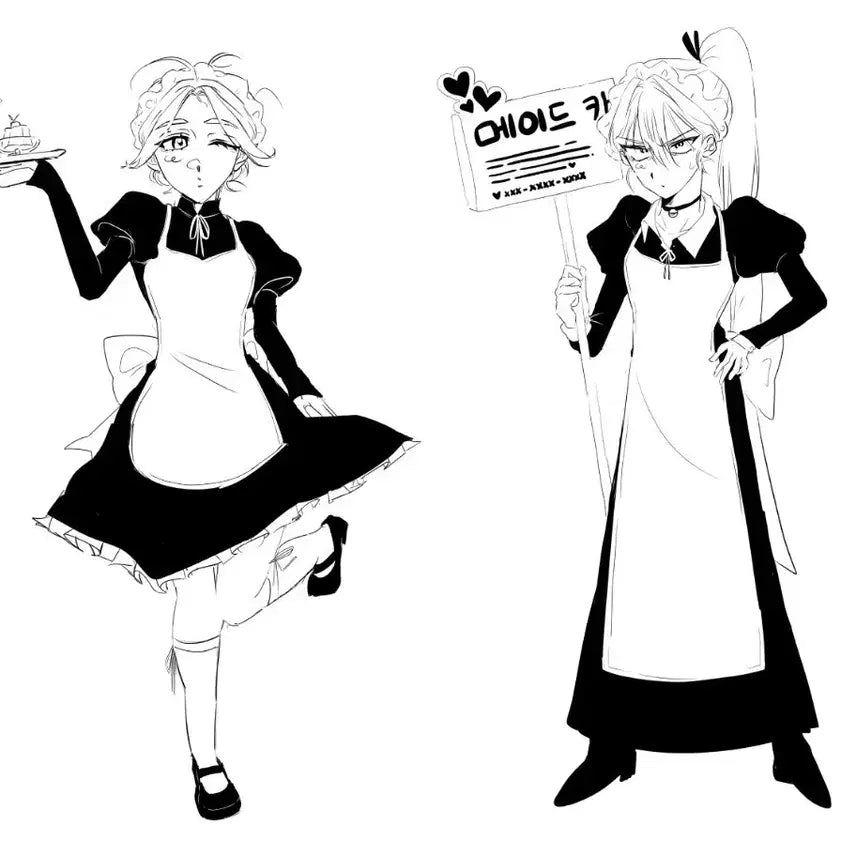 [BUNJANG] Full Body Doodle Art Commission / 전신 낙서타입 커미션