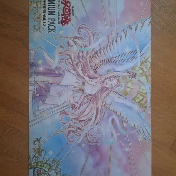 [BUNJANG] Yu-Gi-Oh! Victorica Playmat / 유희왕 빅토리카 플레이메트 팝니다
