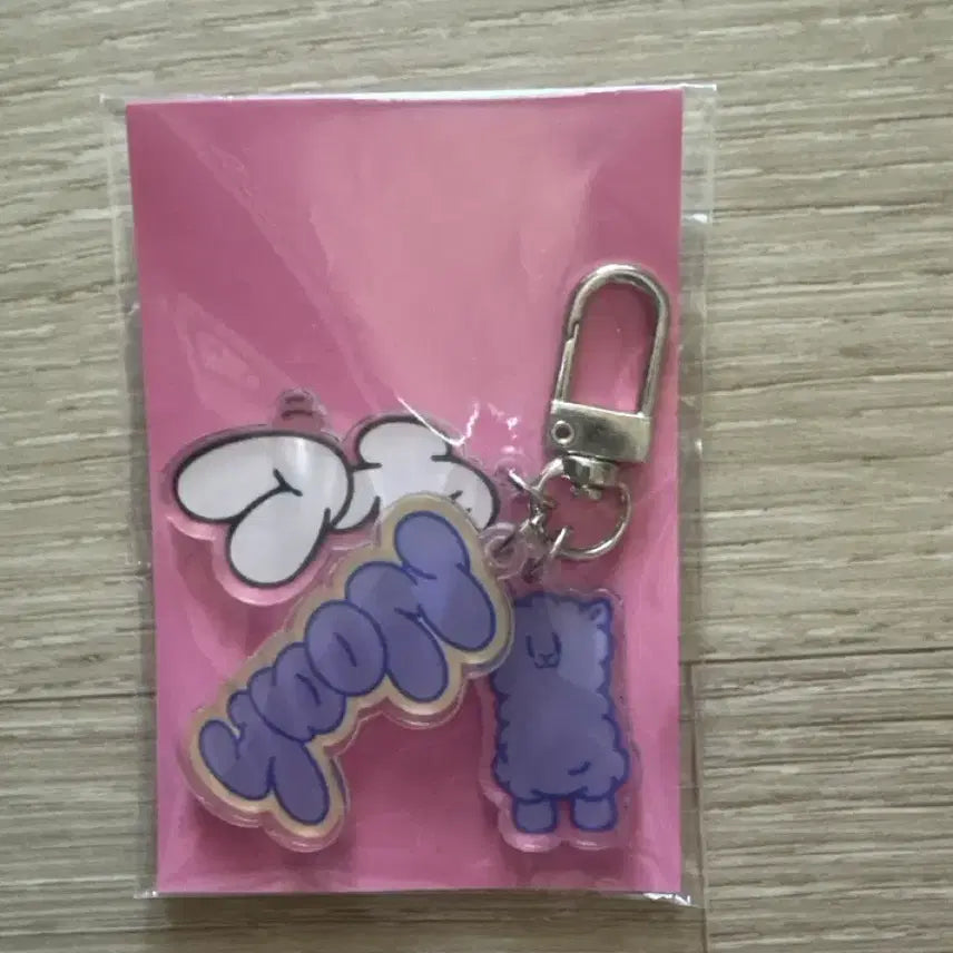 [BUNJANG] NCT Noah Samwae Keyring (Sealed) / [미개봉]노아 삼왜 키링