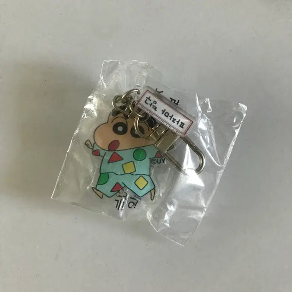 [BUNJANG] Sealed Pajama Crayon Shin-chan Keychain / (미개봉) 파자마 짱구 키링