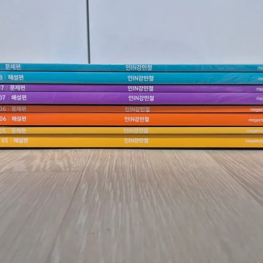 [BUNJANG] Minchul 5-8 Lecture Books Set / 인강민철 5-8호