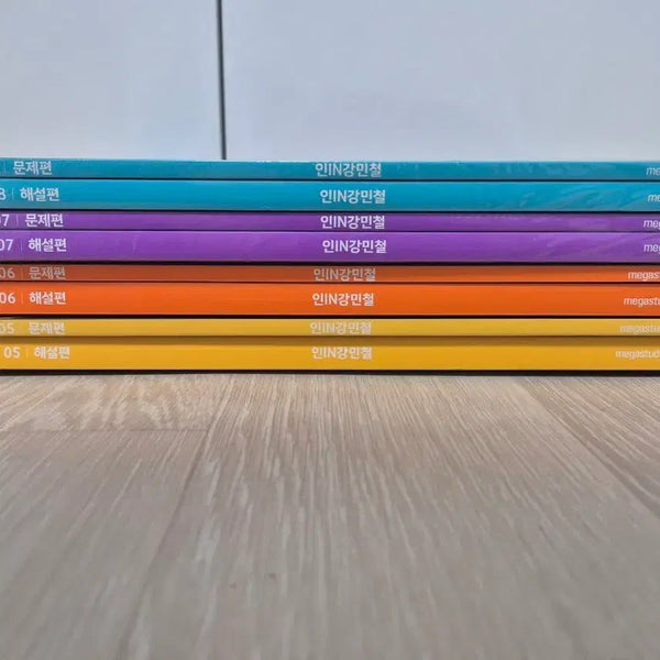 [BUNJANG] Minchul 5-8 Lecture Books Set / 인강민철 5-8호